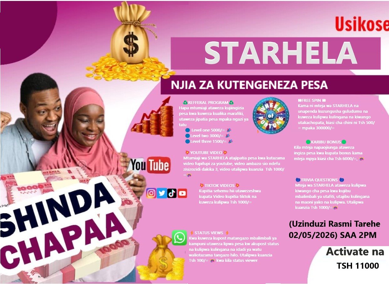 StarHela App